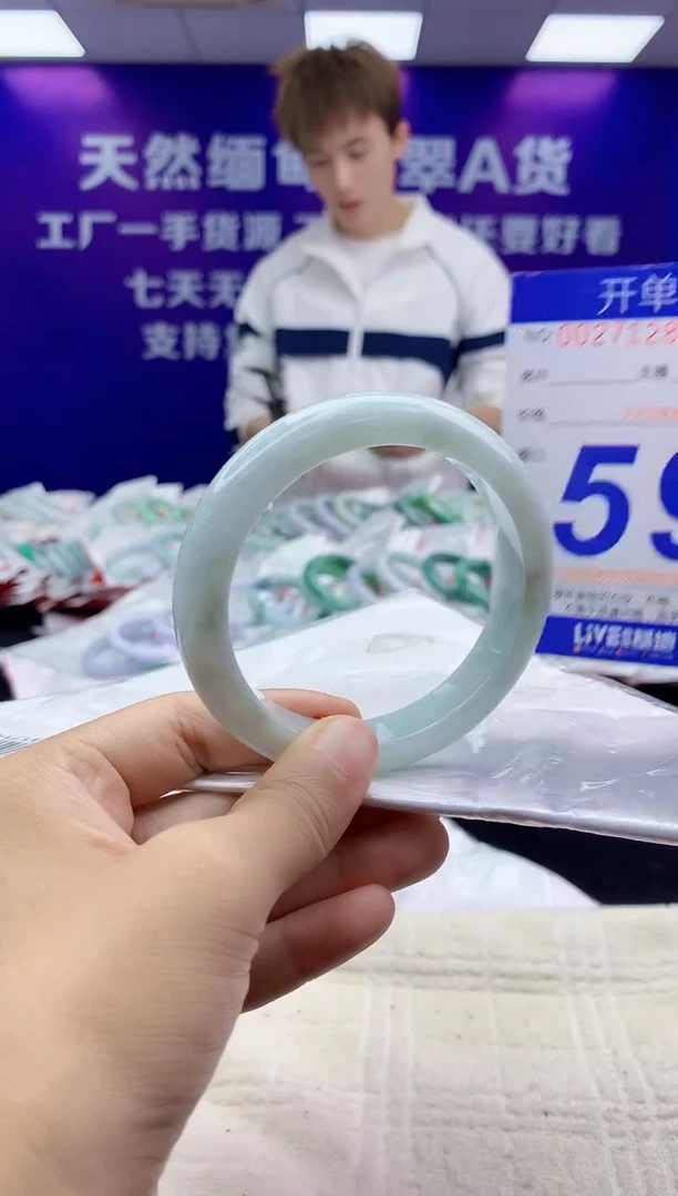 未镶嵌手镯翡翠AAAAAAAAAAAA