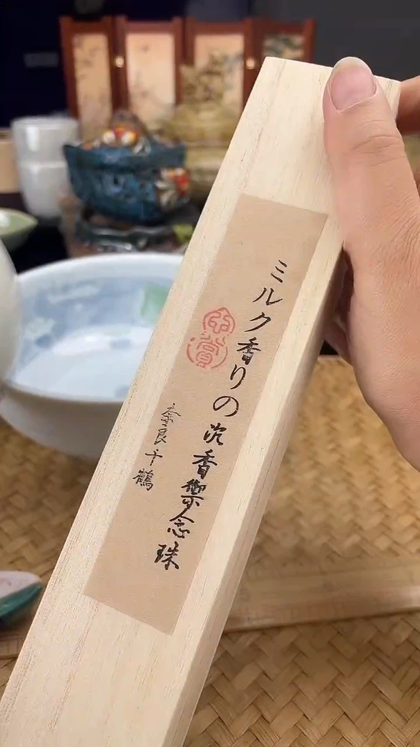 手串王*僧按图发货，看清尺寸品相再拍
