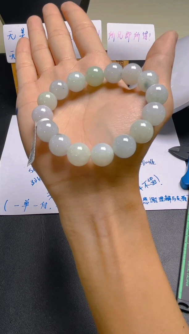 未镶嵌定制翡翠珠串