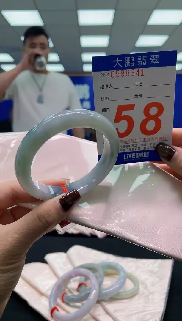 未镶嵌手镯翡翠AAAAAAAAAA
