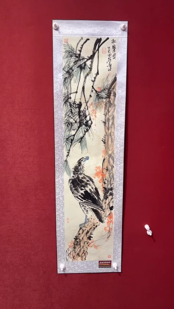 国画老师创作作品  49