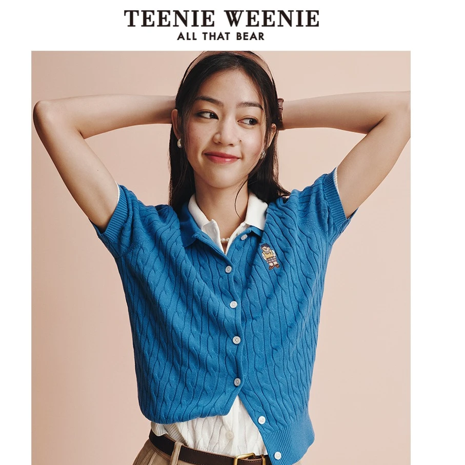 *TeenieWeenie小熊针织开衫25夏日穿搭绞花刺绣款毛衣TTCK256529I