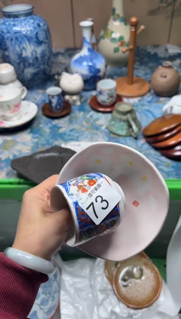 手工艺品钧瓷阿***r73