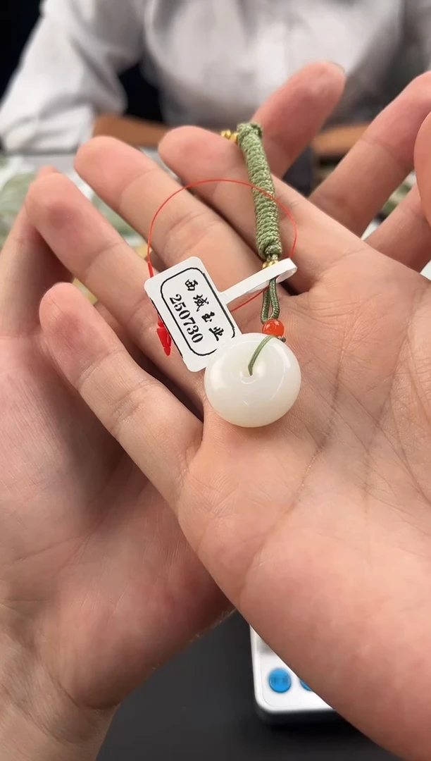 未镶嵌手串和田玉且末天泰白玉平安扣微色差