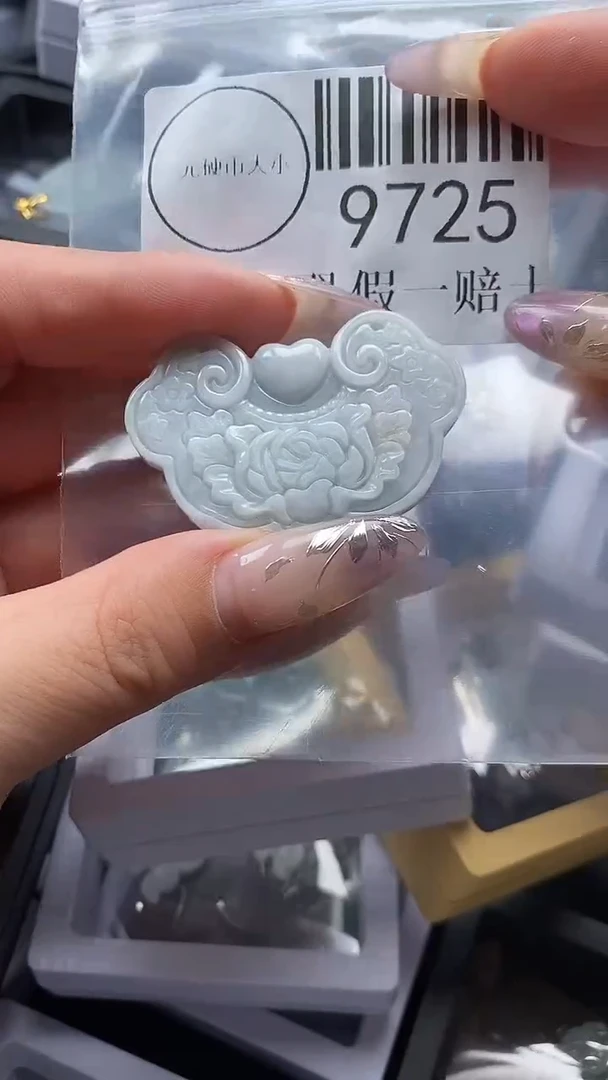 吊坠(不含链)未镶嵌翡翠9725