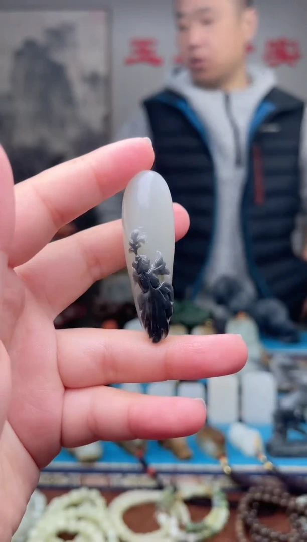 【闪购商品】和田玉未镶嵌挂件1