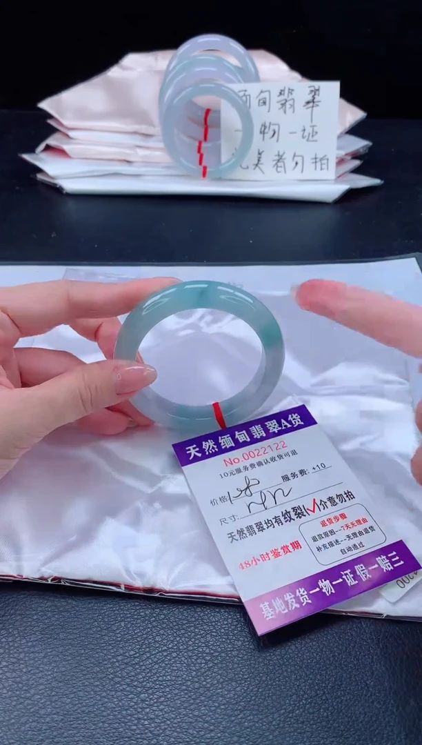 未镶嵌手镯翡翠1111111