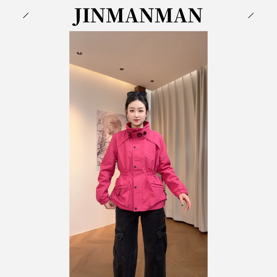 JINMANMAN-2025秋季新款软壳立领洋气百搭显瘦重工外套25M777