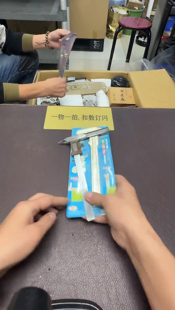 手工艺品琉璃贾*兔307