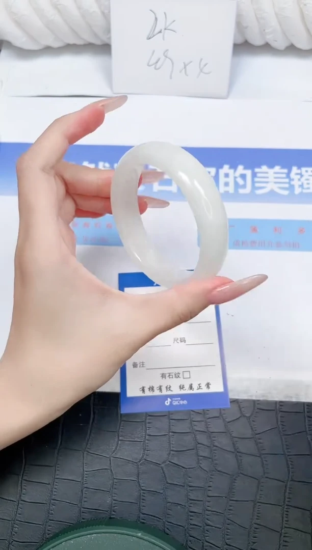 未镶嵌手镯和田玉L50-56.2