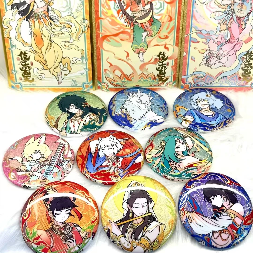 【非人哉】敦煌画院联名系列