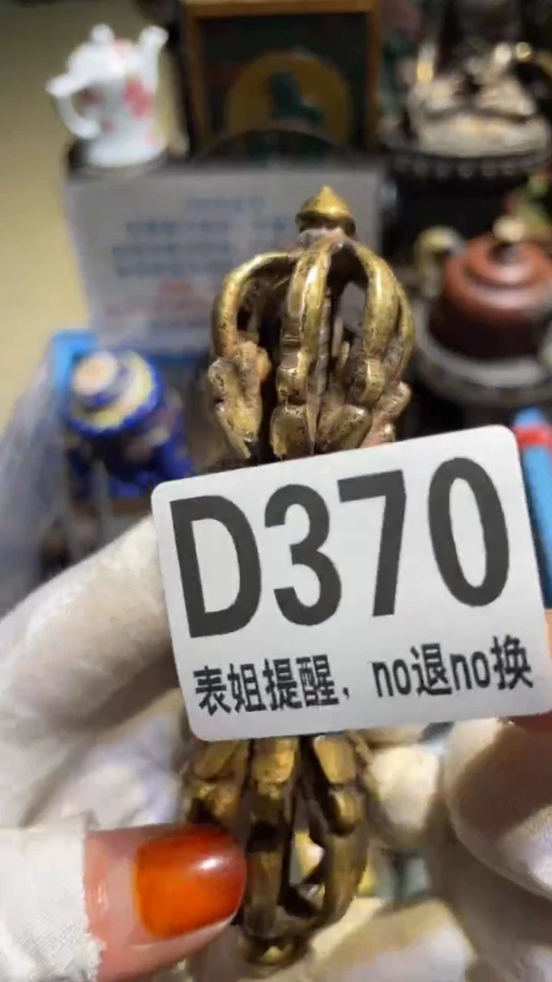 陶瓷庭***?表姐直播所见所得