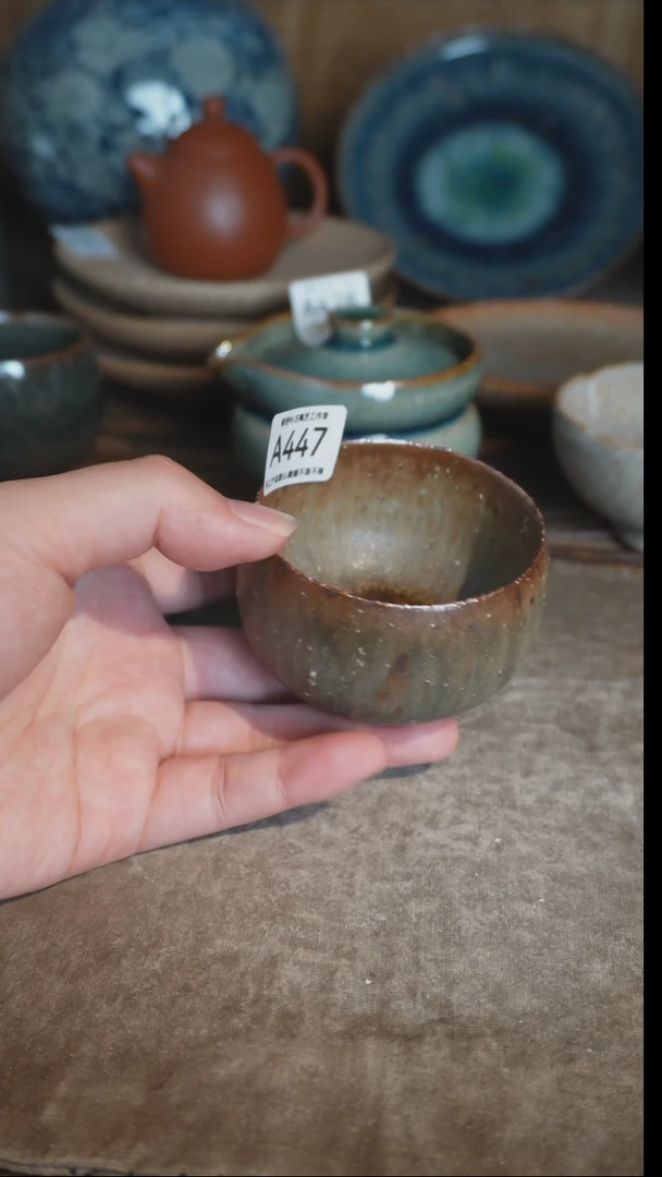 【闪购商品】A447号直播拍品，一物一拍