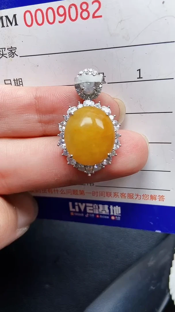 颈饰银S925镶嵌翡翠9082