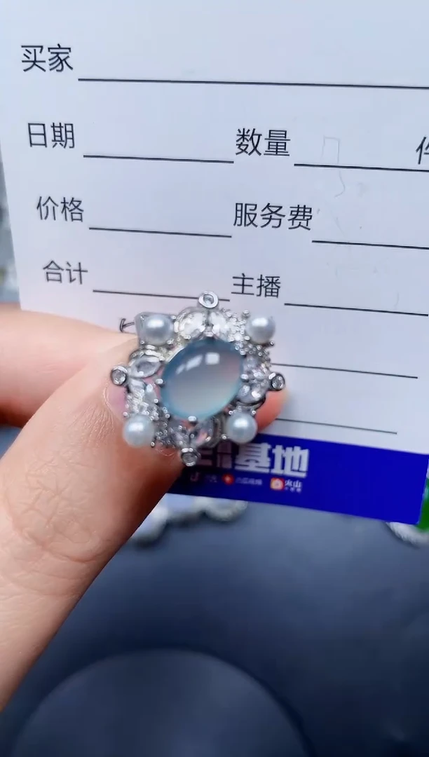 银S925镶嵌戒指翡翠53