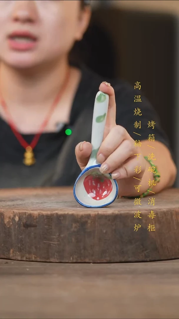 瓷片景德镇高温釉下彩（食品级）