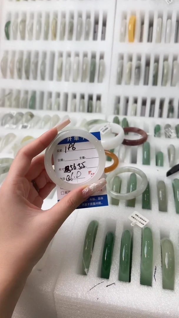 未镶嵌手镯石英质玉196//56/57