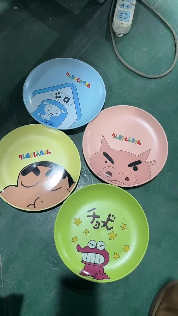 【闪购商品】家湖高温陶瓷杯 微瑕