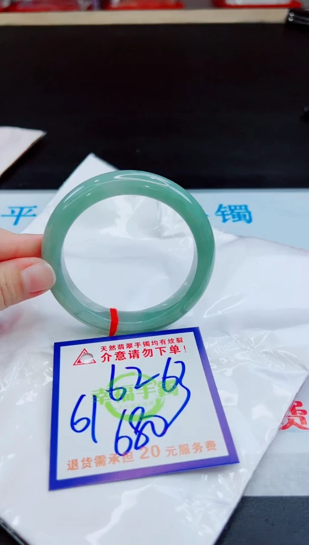 未镶嵌手镯翡翠天然缅甸翡翠A货！A货！A货！A货！A货！