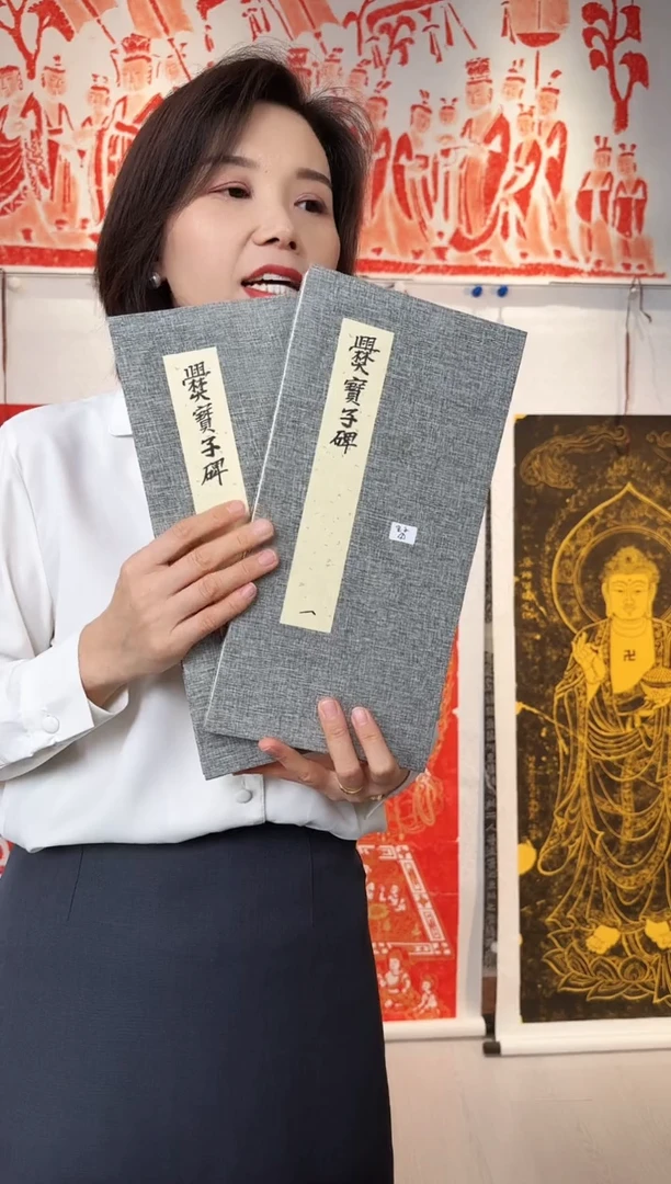 拓片用纸印石醉****裔非遗传承拓片