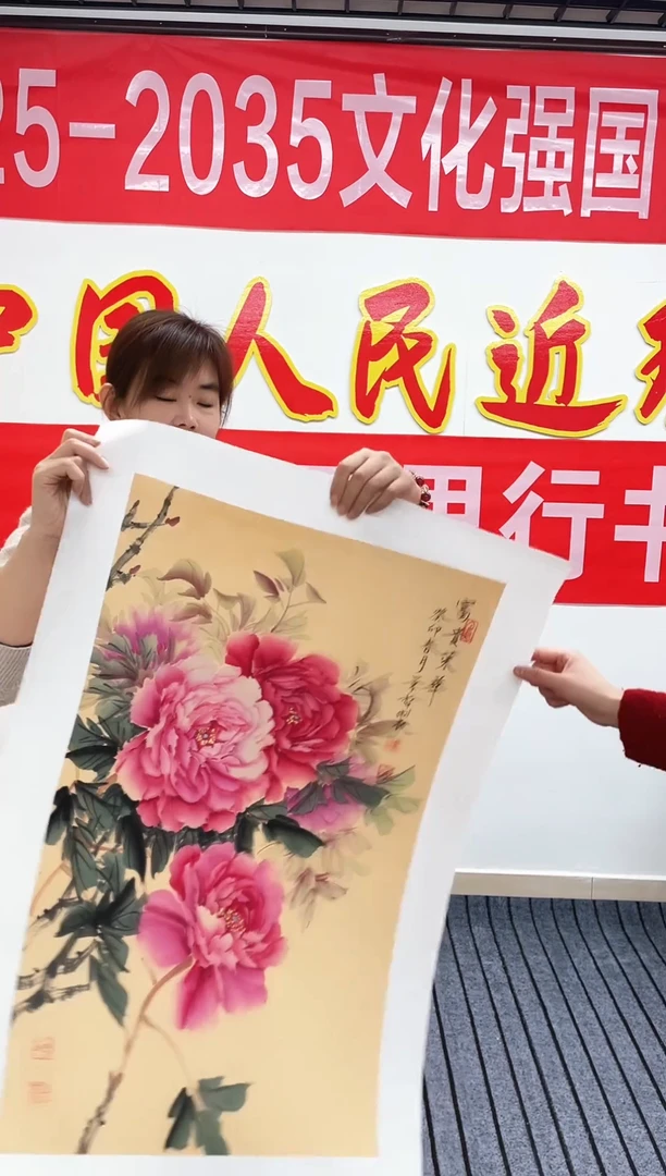 精品国画花鸟作品