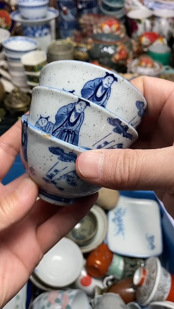 【闪购商品】6666666666666 345