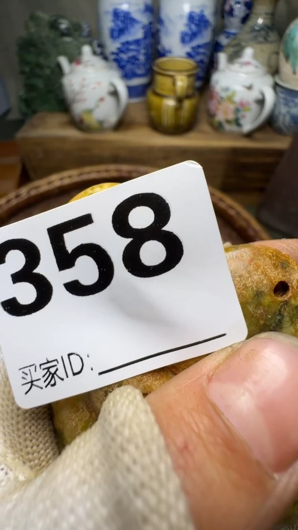 贵**哥佳合创意屋专属链接
