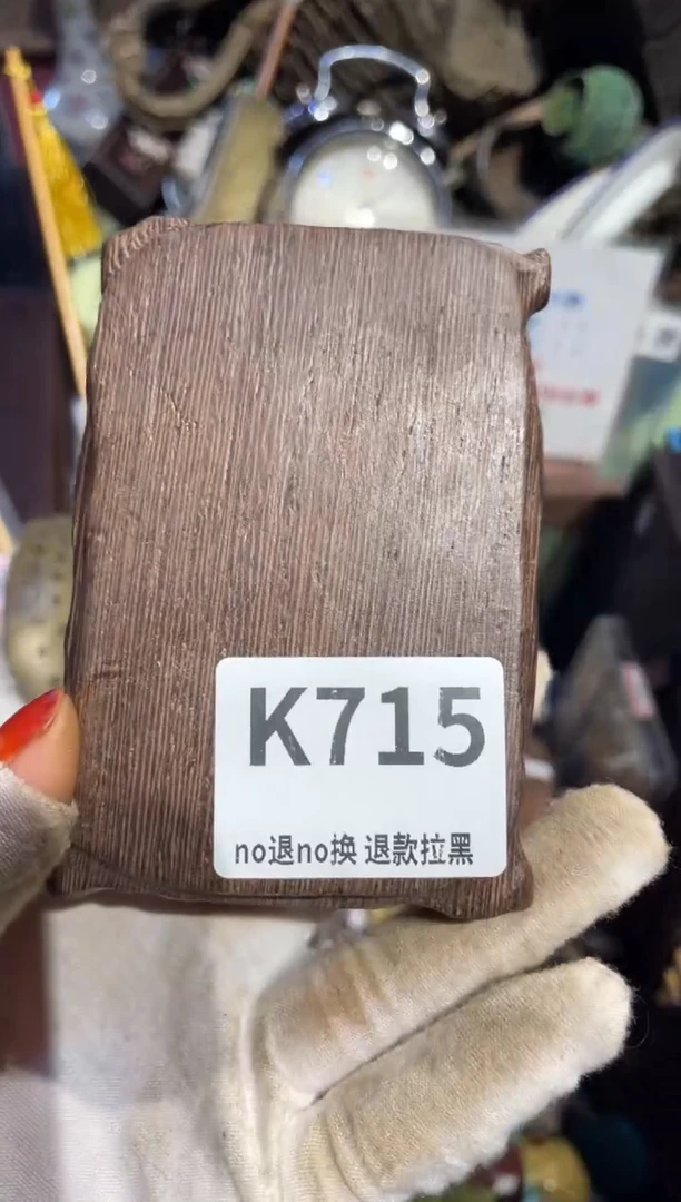 瓷片小**咪表姐直播所见所得