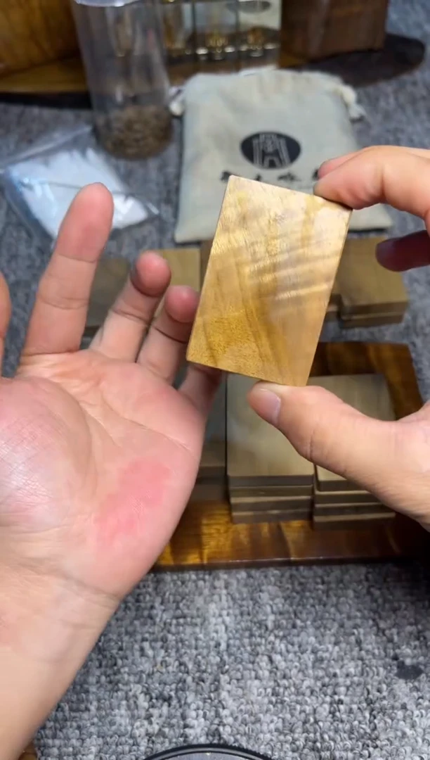 把件楠木（金丝楠）无事牌6.6