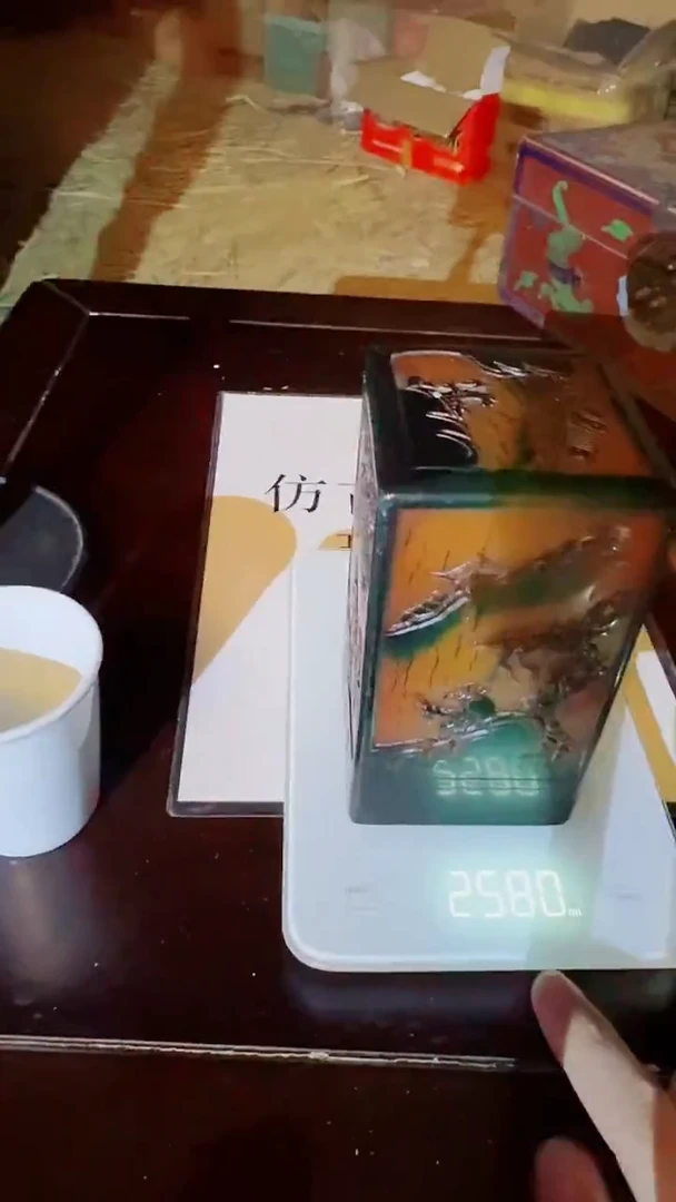 瓷片景德镇现代陶瓷 流水54
