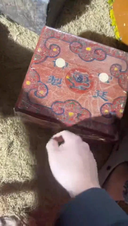 香榧木（1个闷包花花大大盒子链接0