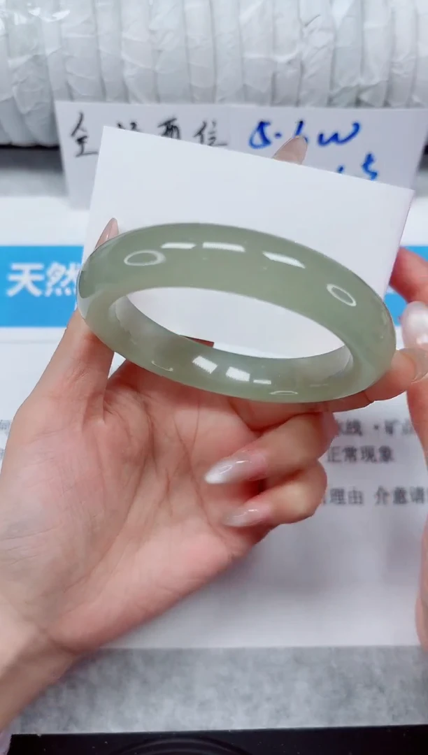 未镶嵌手镯石英质玉245-60东