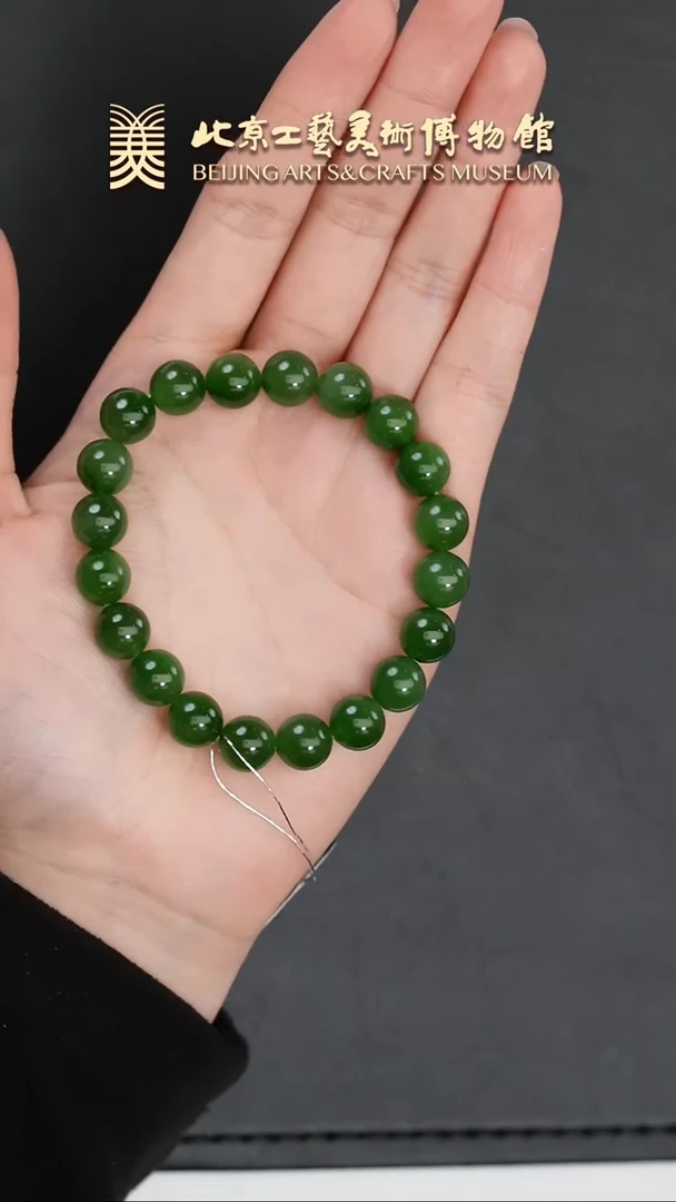 【闪购商品】和田玉手串未镶嵌B0112GMD620手串