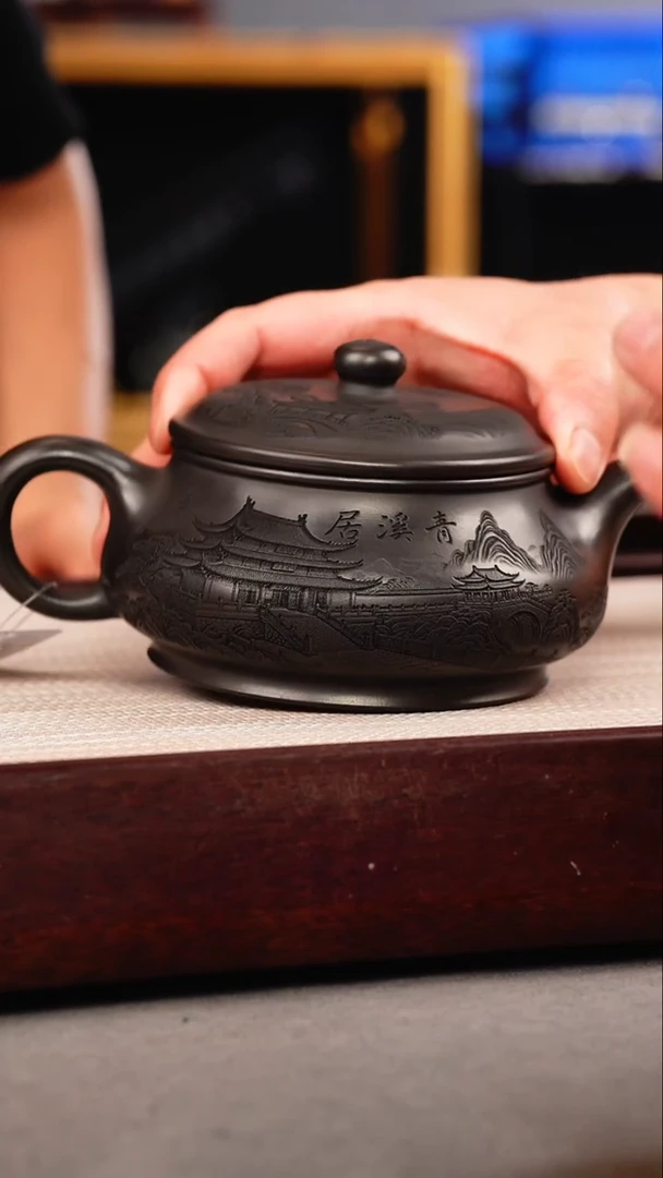 茶壶紫砂石黄 明炉 刻绘