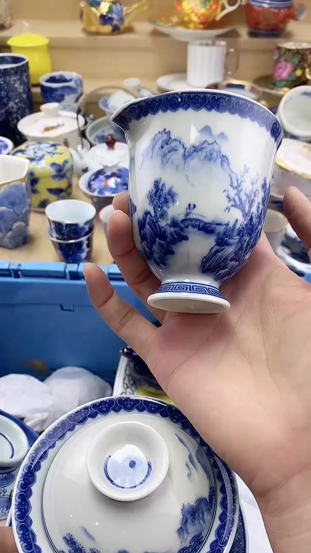 茶盏闪购名称 茶盏