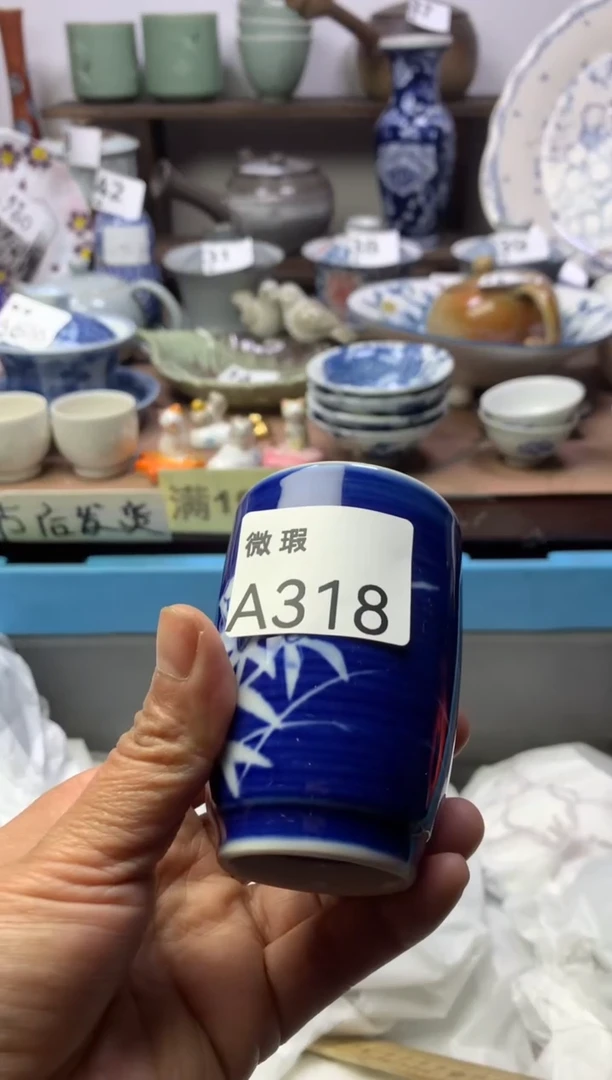 【闪购商品】瓷片明雅阁工艺品店