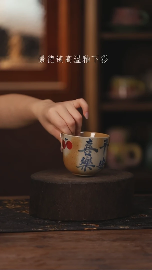 陶瓷景德镇高温釉下手绘陶瓷185
