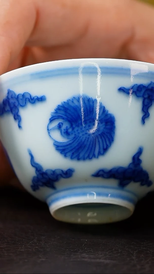 其他十*青花小杯