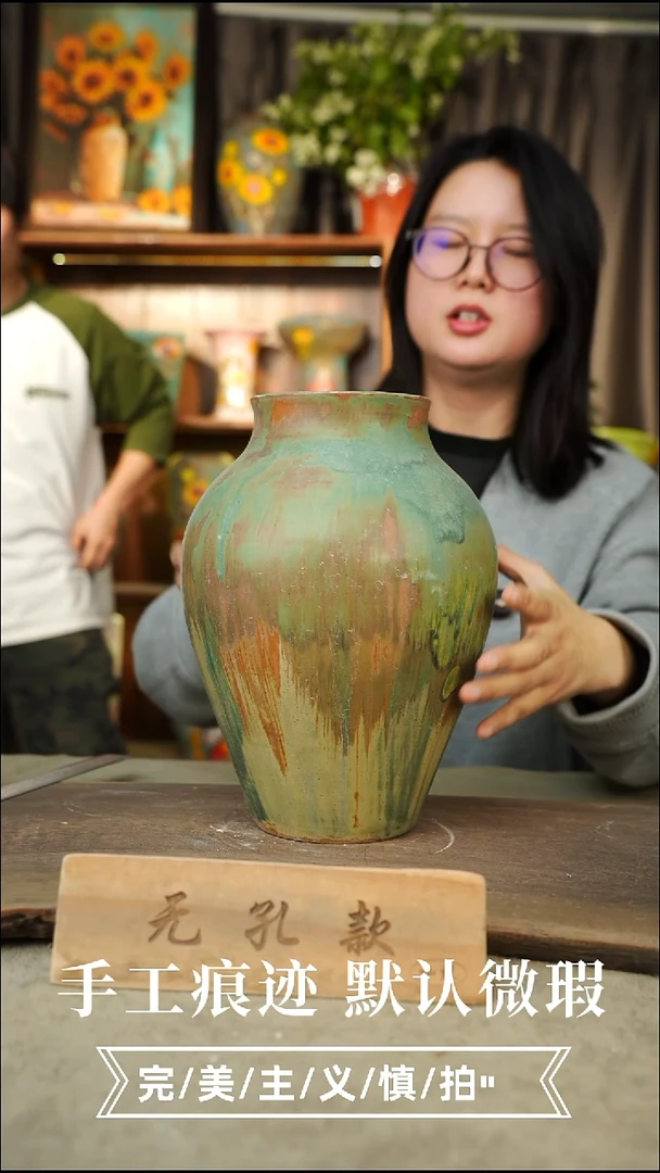 陶瓷20-12高度口径1-2误差手工陶瓷