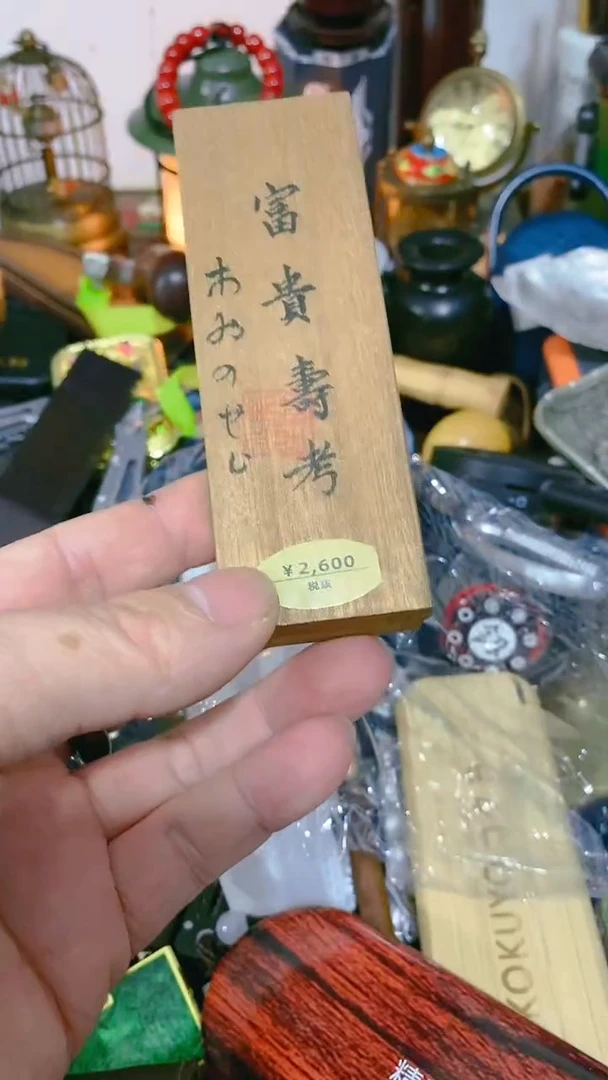 【闪购商品】摆件茶文化,工艺美术