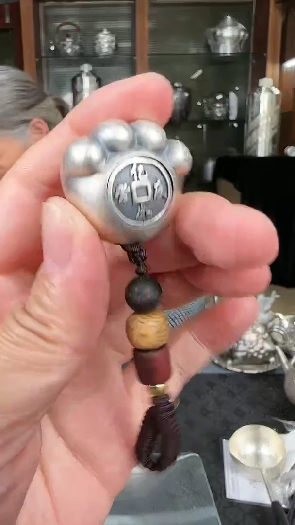 玖***中足银999精工茶周边