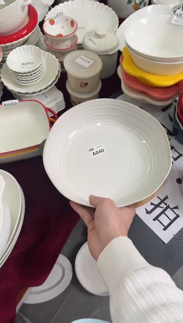 摆件陶A040 清仓陶瓷餐具微瑕