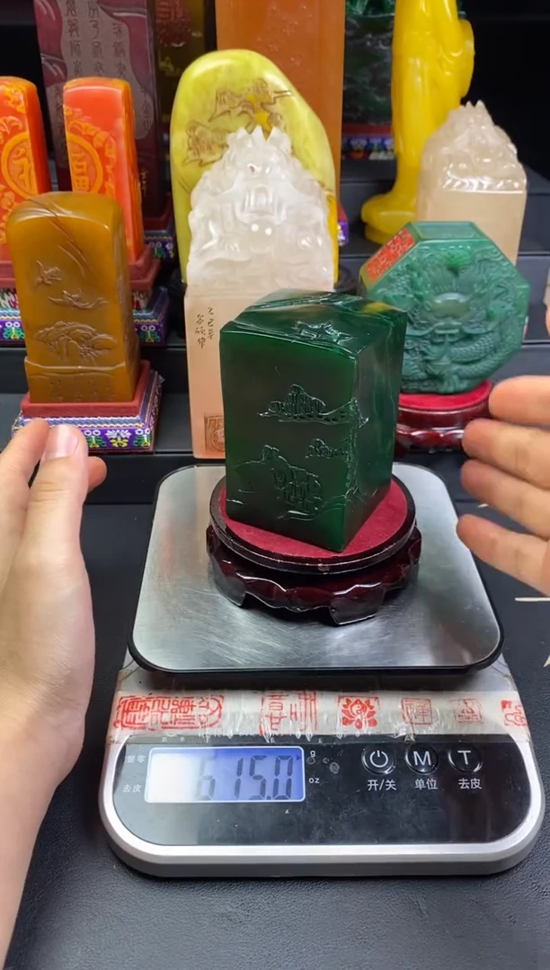 寿山石印石雅安绿薄意方章 长风破浪会有时