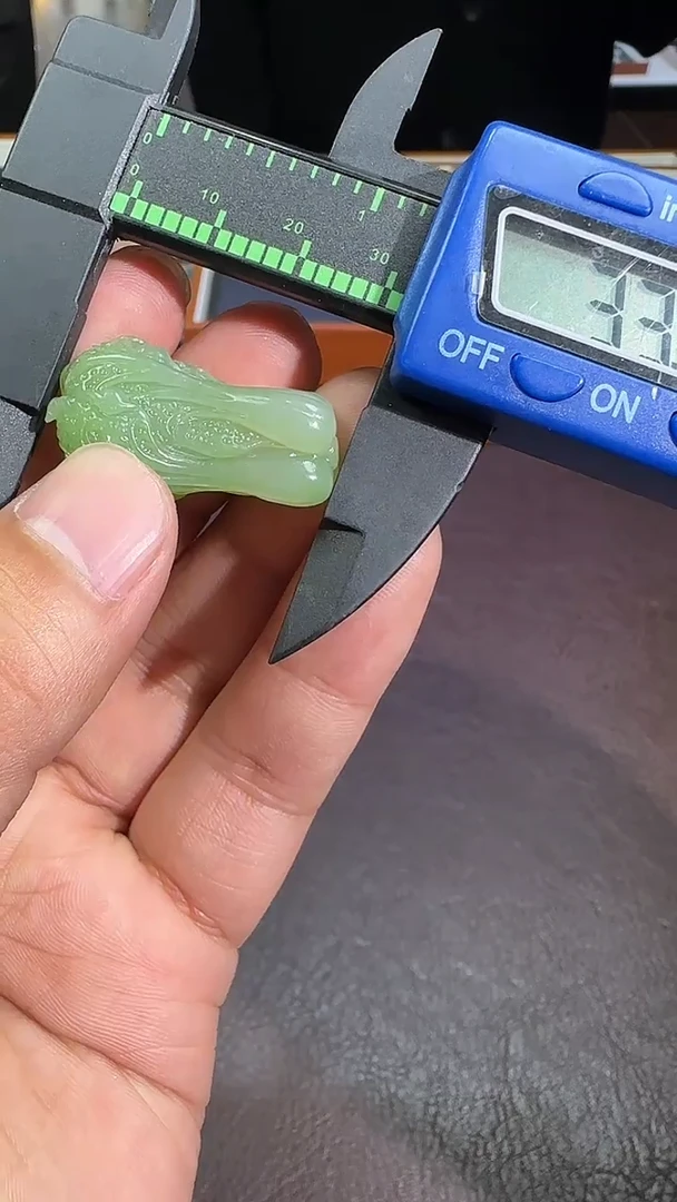 未镶嵌和田玉挂件【陆1213】36 5556