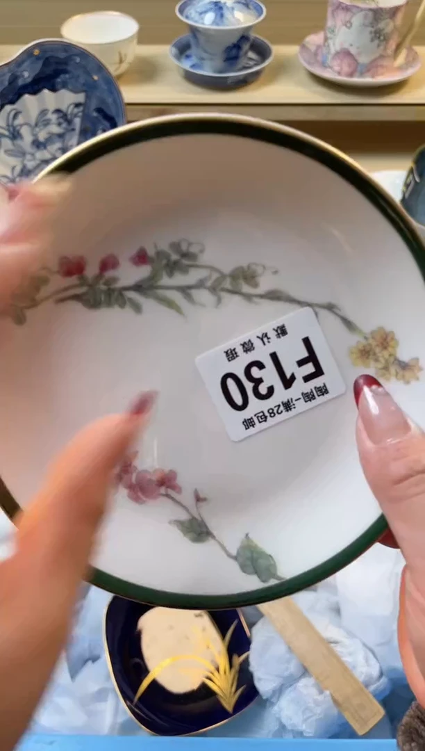 【闪购商品】杯满28包邮瓷器瓷器F130