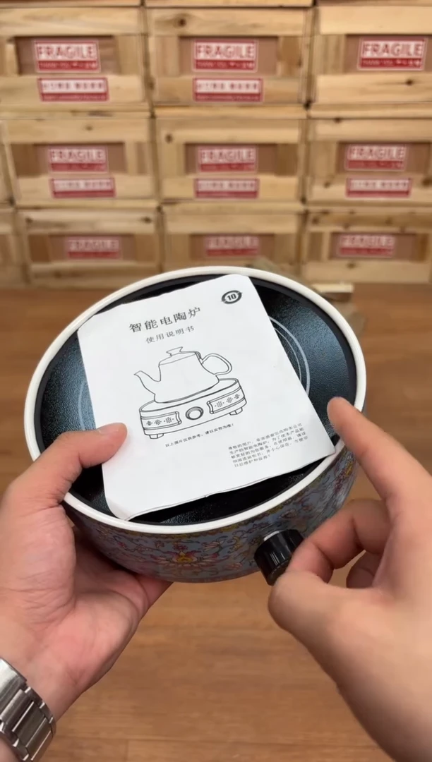 【闪购商品】回流高端茶具！清清清！