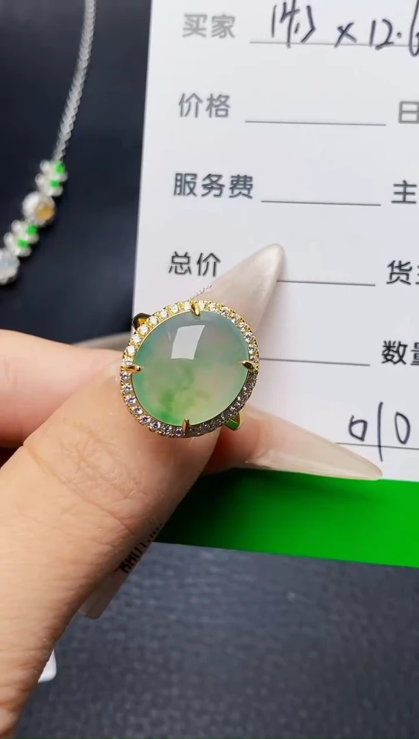 银S925镶嵌戒指翡翠0100