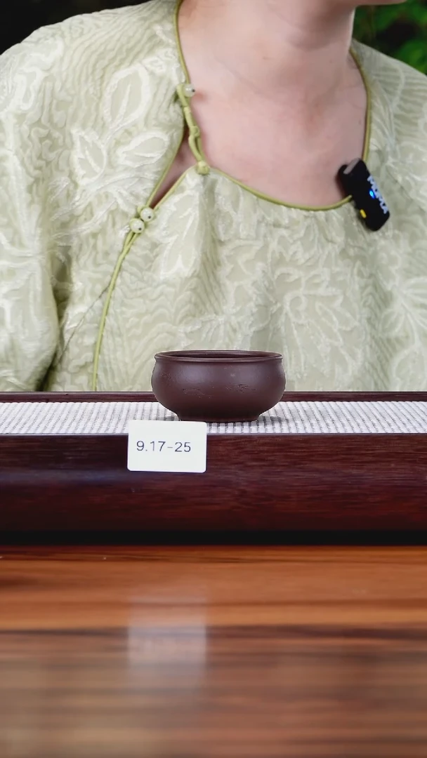 茶壶紫砂9.17-25 小鱼杯