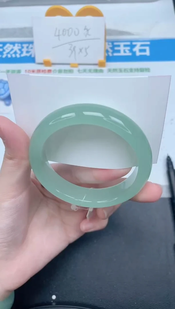 石英质玉手镯未镶嵌110-56.6