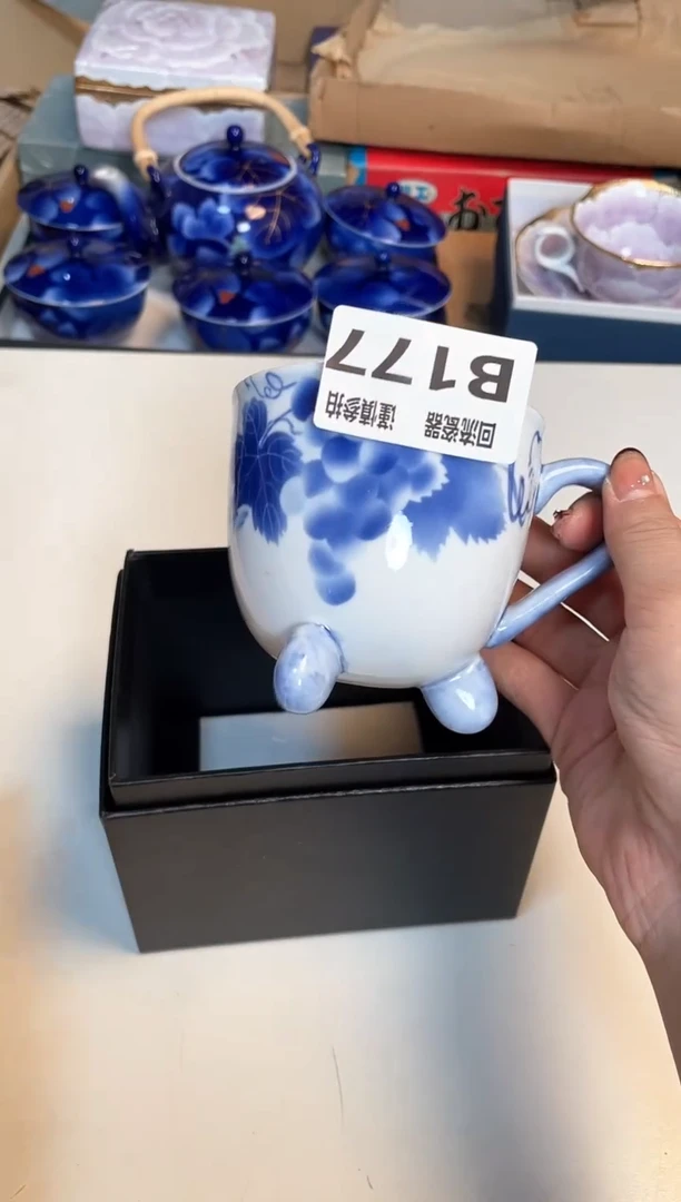 【闪购商品】闪购闪购闪购闪购